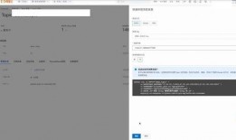 cep最新爆料,行业动态与热点事件深度解析”