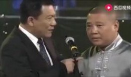 于谦爆料郭德刚视频全集,视频全集内容深度解析